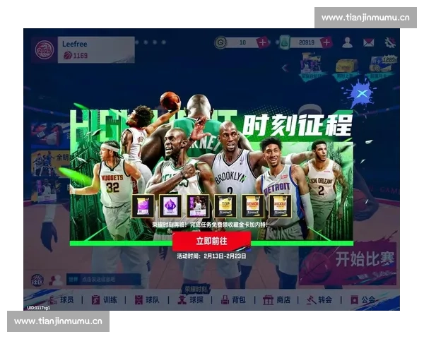 绝杀时刻：篮球赛场上的巅峰对决与最后一秒的传奇逆转