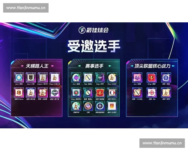 聚焦杯赛风云回顾经典对决展望新王诞生之路全球盛宴精彩瞬间历史